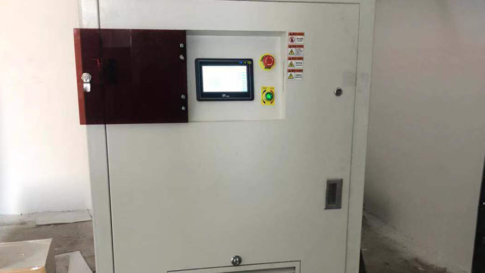 深圳飞磁与江苏三和环保合作案例